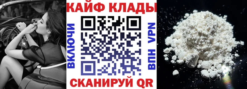 Псилоцибиновые грибы Рудня