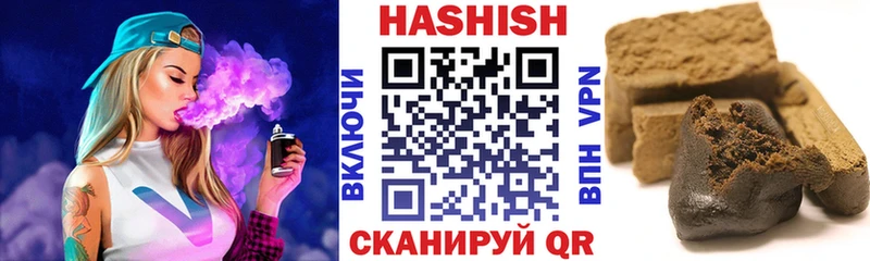 OMG зеркало  Рудня  ГАШИШ хэш 