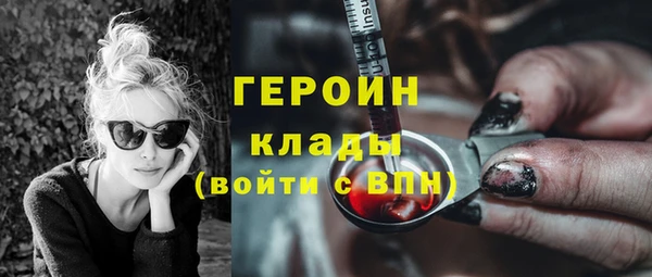 соль курить ск Остров