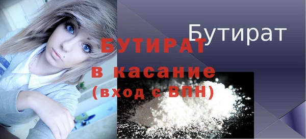 соль курить ск Остров
