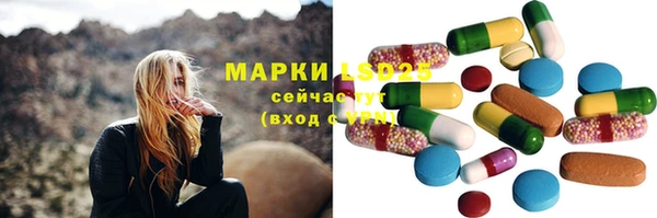 соль курить ск Остров