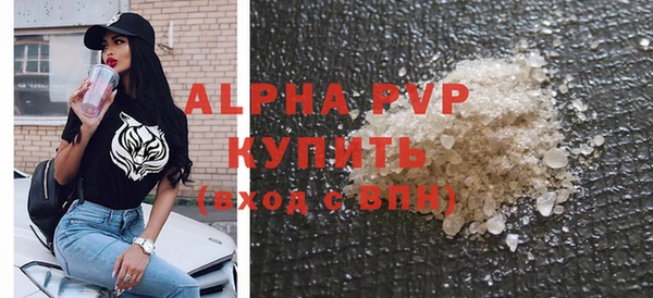 jwh Осташков