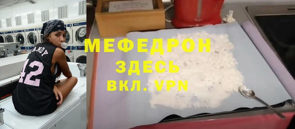 соль курить ск Остров