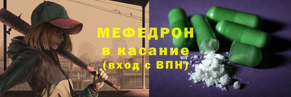 соль курить ск Остров