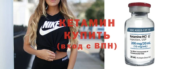 jwh Осташков