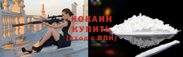 соль курить ск Остров