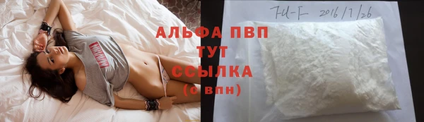 jwh Осташков