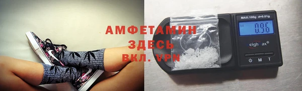 соль курить ск Остров
