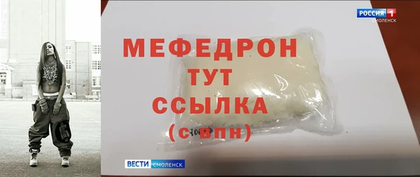 соль курить ск Остров