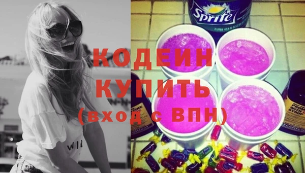 jwh Осташков
