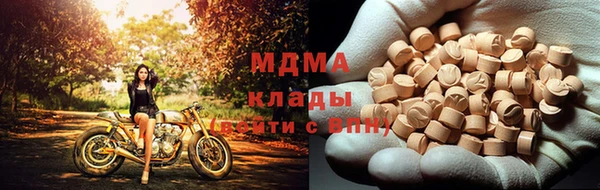 соль курить ск Остров