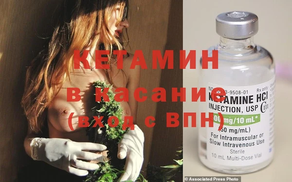 jwh Осташков