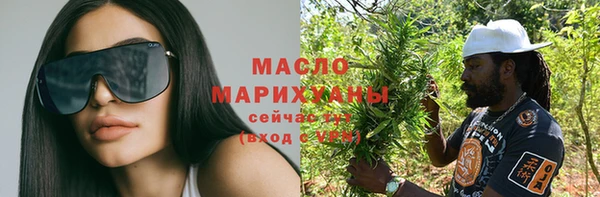 соль курить ск Остров
