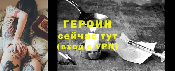 соль курить ск Остров