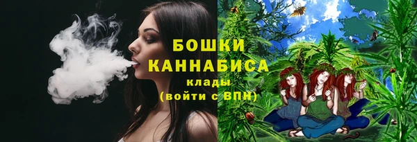 jwh Осташков