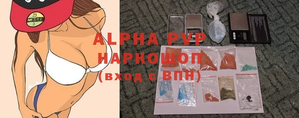 соль курить ск Остров
