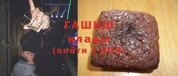 jwh Осташков