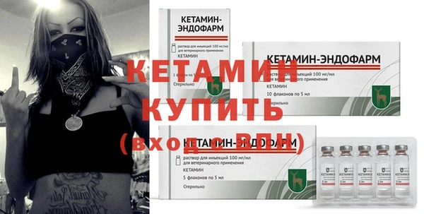 jwh Осташков