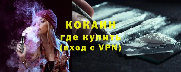 jwh Осташков