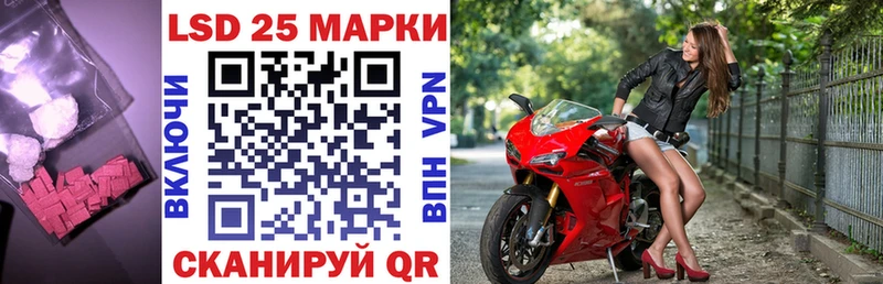 blacksprut ССЫЛКА  Рудня  Лсд 25 экстази кислота 
