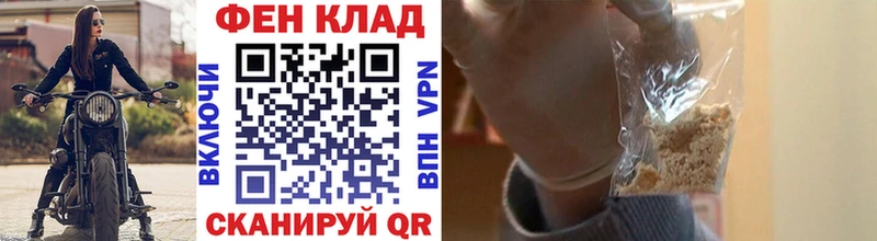 shop какой сайт  Рудня  Первитин витя  blacksprut рабочий сайт 