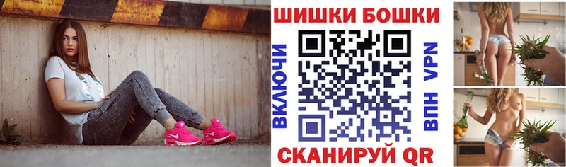 Шишки марихуана ГИДРОПОН  Рудня 